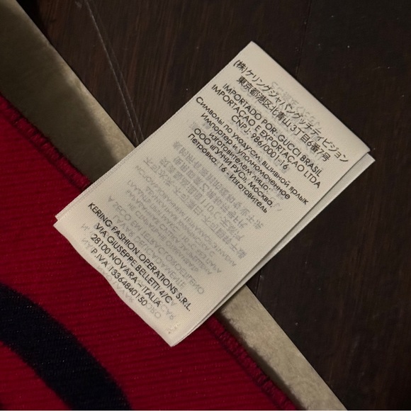 🍂BRAND NEW WITH BOX Gucci GG Jacquard Wool Silk Scarf (Thick) Red/Blue - Picture 10 of 14